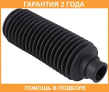 ������� ������� ����� Jikiu / CG21001 �������� 24 ��� CG21001 ����