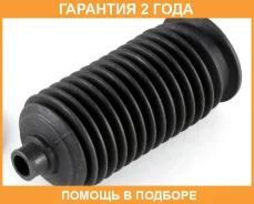 ������� ������� ����� Jikiu / CG21006 �������� 24 ��� CG21006 ����