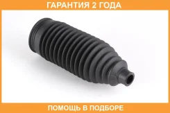 ������� ������� ����� Jikiu / CG21008 �������� 24 ��� CG21008 ����