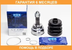 ���� ������� HDK / TO061A48 �������� 6 ��� TO061A48 ����