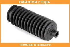 ������� ������� ����� Jikiu / CG21014 �������� 24 ��� CG21014 ����
