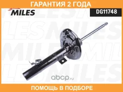����������� Miles / DG11748 �������� 24 ��� DG11748 ����
