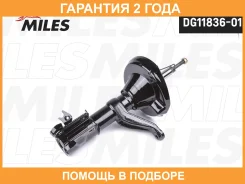 ����������� Miles / DG1183601 �������� 24 ��� DG1183601 ����