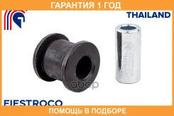 ����������� Fiestroco / 11F3066 �������� 12 ��� 11F3066 ����