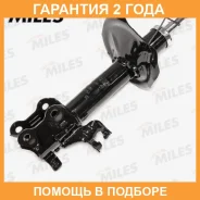 ����������� Miles / DG2101401 �������� 24 ��� DG2101401 ����