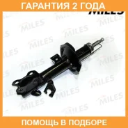 ����������� Miles / DG2102101 �������� 24 ��� DG2102101 ����