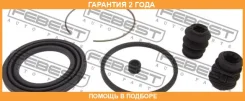 ����������� �������� ���������� ��������� Febest / 0475N21F �������� 24 ��� 0475N21F ����