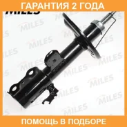 ����������� Miles / DG2107101 �������� 24 ��� DG2107101 ����