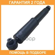 ����������� �������� CTR / GY1453G �������� 24 ��� GY1453G ����