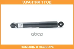 ����������� �������� CTR / GY1746G �������� 12 ��� GY1746G ����