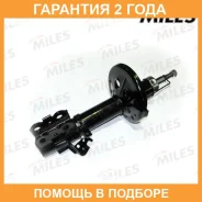 ����������� Miles / DG2120801 �������� 24 ��� DG2120801 ����