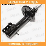����������� Miles / DG2136701 �������� 24 ��� DG2136701 ����