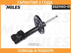 ����������� Miles / DG2144301 �������� 24 ��� DG2144301 ����