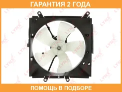 ���������� ��������� � ������� Lynxauto / RF1678 �������� 24 ��� RF1678 ����