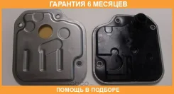 ������ ���� Hyundaikia / 4632123001 �������� 6 ��� 4632123001 ����