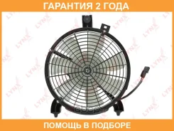 ���������� ��������� � ������� Lynxauto / RF1797 �������� 24 ��� Lynxauto RF1797 RF1797 ����