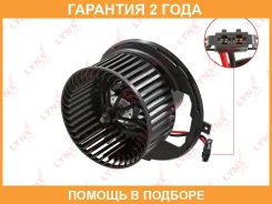 ���������� ��������� Lynxauto / RF1883 �������� 24 ��� RF1883 ����