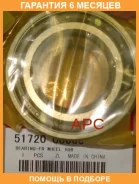 ��������� � ��������������� �������� Hyundaikia / 517200U000 �������� 6 ��� 517200U000 ����