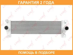 �������� ����������� Lynxauto / RT0010 �������� 24 ��� RT0010 ����