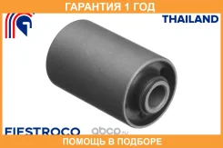 ����������� Fiestroco / 11J1083 �������� 12 ��� 11J1083 ����
