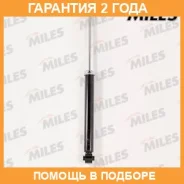 ����������� Miles / DS02195 DS02195 ����