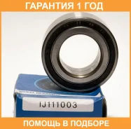 ��������� ��������� Iljin / IJ111003 �������� 12 ��� IJ111003 ����
