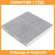 ������, ������ �� ���������� ������������ Denso / DCF384K �������� 12 ��� DCF384K ����