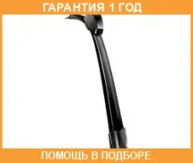 ����� ���������������� 600 �� ������������ 1 �� AERO Denso / DFR009 �������� 12 ��� DFR009 ����