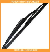 ����� ���������������� ������ Denso / DRB030 �������� 6 ��� DRB030 ����