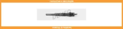 ����� ����������� Denso / DG235 �������� 6 ��� DG235 ����