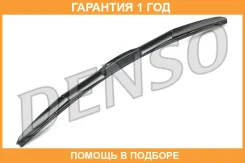 ����� ���������������� ��������� Denso / DUR050R �������� 12 ��� DUR050R ����