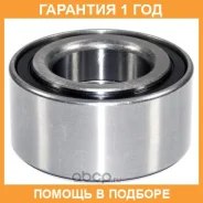 ��������� ��������� Iljin / IJ131034 �������� 12 ��� IJ131034 ����