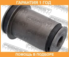 ����������� Febest / MZAB088 MZAB088 ����