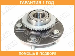 ��������� ��������� Iljin / IJ142007 �������� 12 ��� IJ142007 ����