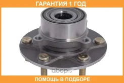 ��������� ��������� Iljin / IJ143034 �������� 12 ��� IJ143034 ����