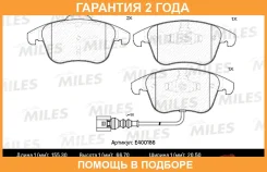������� ��������� Miles / E400186 �������� 24 ��� E400186 ����