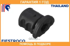 ����������� Fiestroco / 11J1328 �������� 12 ��� 11J1328 ����