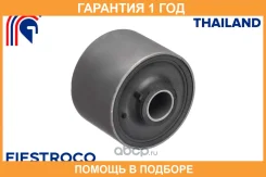 ����������� Fiestroco / 11J1339 11J1339 ����