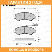 ������� ��������� Miles / E400283 �������� 24 ��� E400283 ����