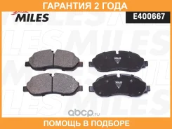������� ��������� Miles / E400667 �������� 24 ��� E400667 ����