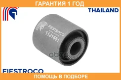 ����������� Fiestroco / 11J1681 �������� 12 ��� 11J1681 ����