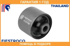 ����������� Fiestroco / 11J1708 �������� 12 ��� 11J1708 ����