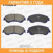 ������� ��������� Miles / E500557 �������� 24 ��� E500557 ����