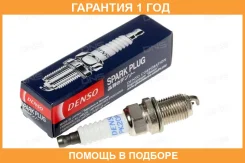 ����� ��������� Denso / PK20PRL11 �������� 12 ��� PK20PRL11 ����