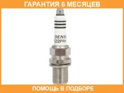 ����� ��������� Denso / PK22PR8 �������� 6 ��� PK22PR8 ����