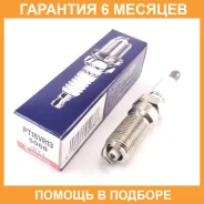 ����� ��������� Denso / PT16VR13 �������� 6 ��� PT16VR13 ����