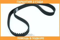 ������ ��� Dayco / 94847 94847 ����