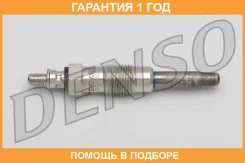 ����� ����������� Denso / DG001 �������� 12 ��� DG001 ����