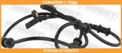 ������ abs �������� Febest / 16606002 �������� 24 ��� 16606002 ����
