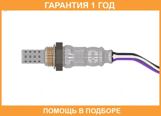 ����������� ������ Denso / DOX0150 DOX0150 ����